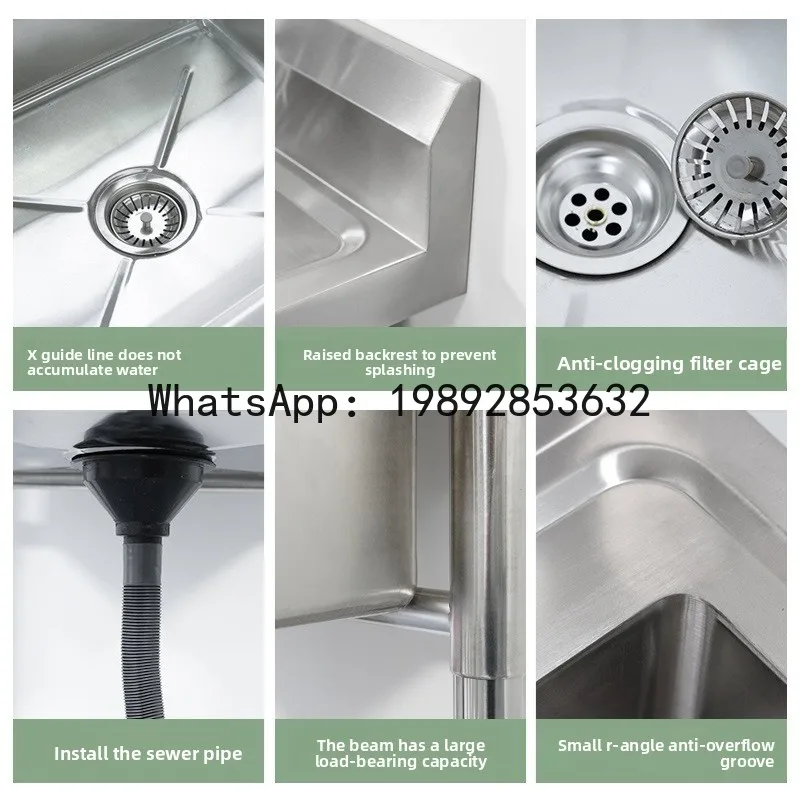 تشيكوسلوفاكيا التجارية 304 حوض الفولاذ المقاوم للصدأ مدرسة حوض غسيل المطبخ مقصف غسل الصحون بالوعة القائمة مزدوجة الثلاثي بالوعة #4