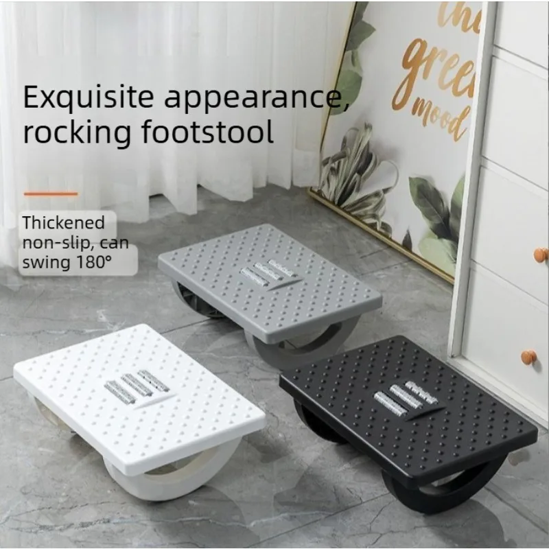 New model adjustable footrest office foot pedal anti-sway two-leg-crossing cushion foot stool with wheels and massage foot pedal