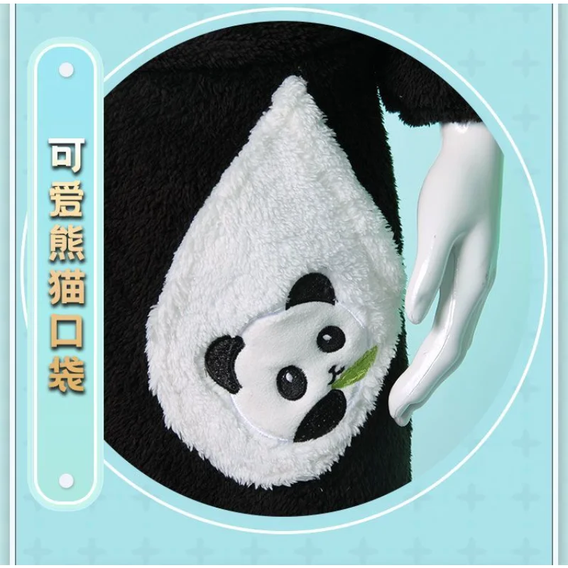 Piyama Panda Love and Deepspace Xavier Rafayel Zayne Sylus, Pakaian Tidur Serupa, Atasan Bandeau, Celana, Set Lengkap, Pakaian Santai Unisex