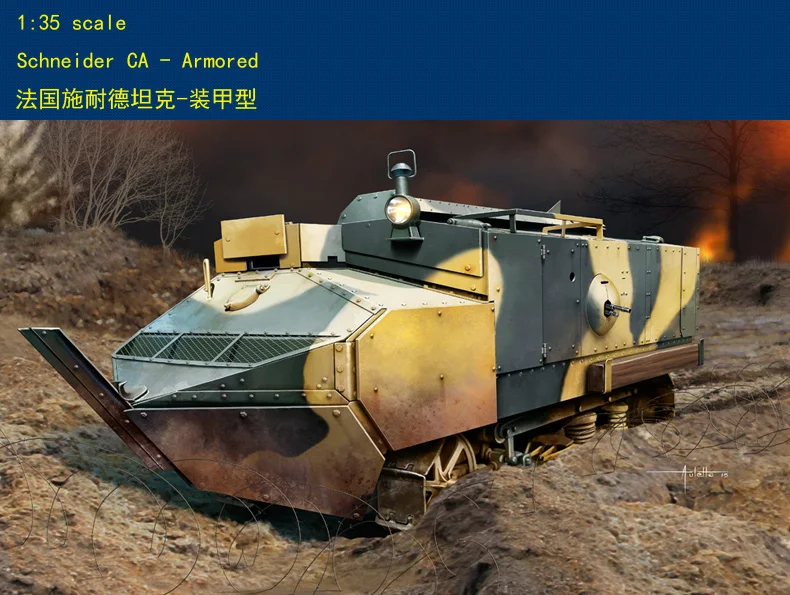 

Hobby Boss 1/35 Schneider CA Armored 83862 hobbyboss-Scale Model Kit