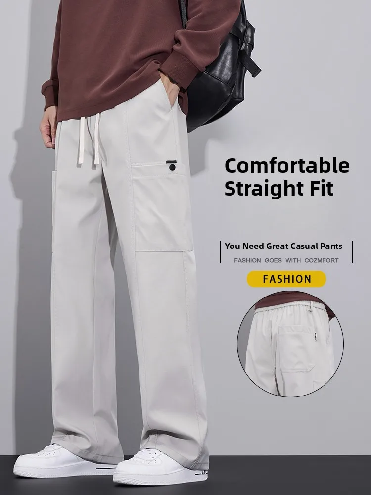 

Удобные прямые рабочие брюки для мужчин, модные повседневные свободные брюки из полиэстера на осень-зиму, со средней посадкой