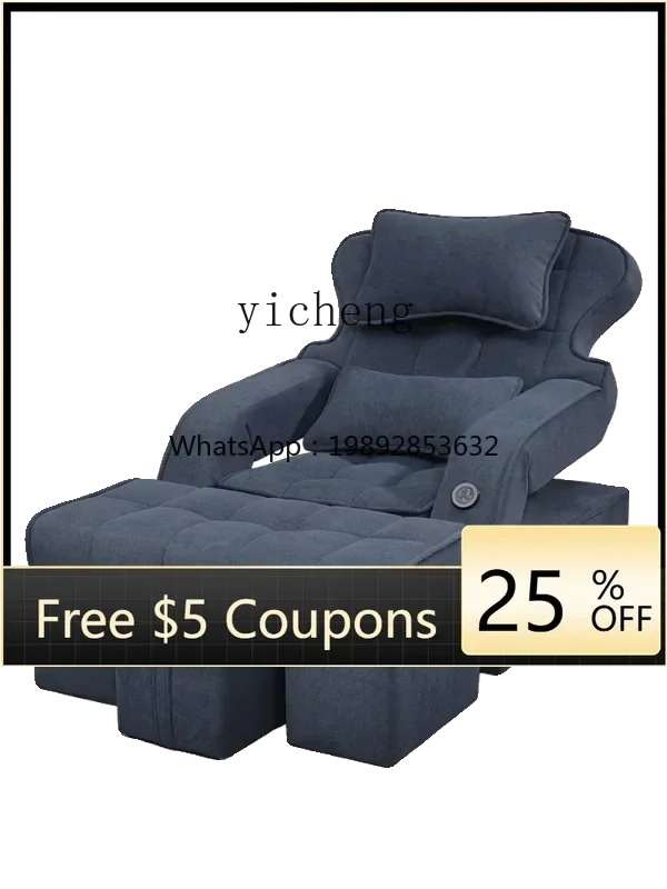 LL high-grade electric foot bath bed  therapy shop  soaking, foot washing, foot sauna pedicure, reclining sofa chair