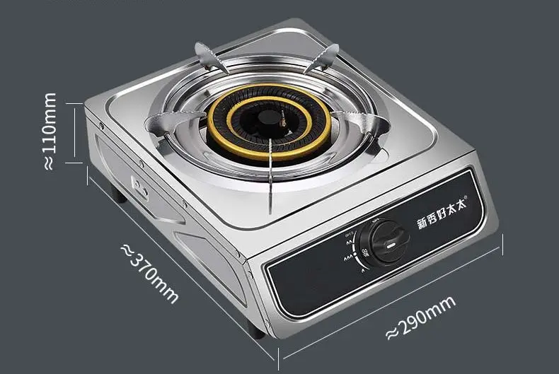 Gas stove single liquefied gas desktop  natural gas household high flame stove energy-saving single eye Cooker