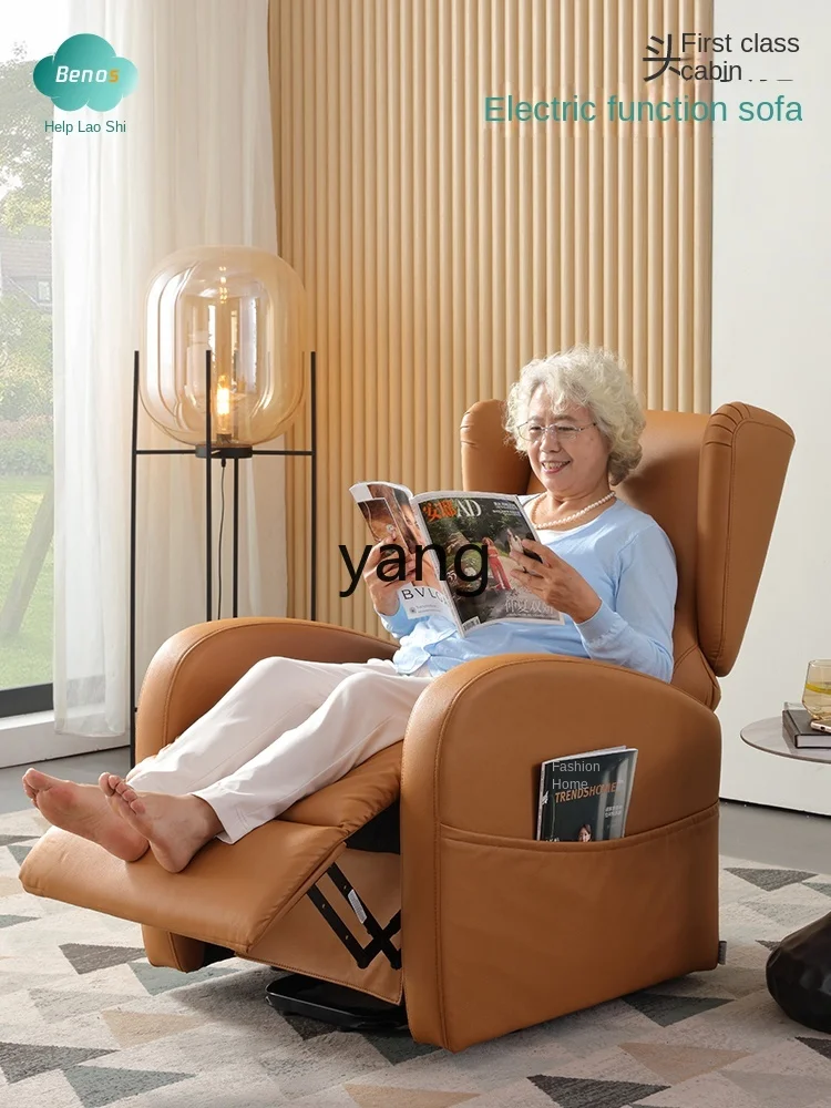 CX elderly assisted sofa electric reclining and sleeping single multi-functional recliner suitable for the elderly