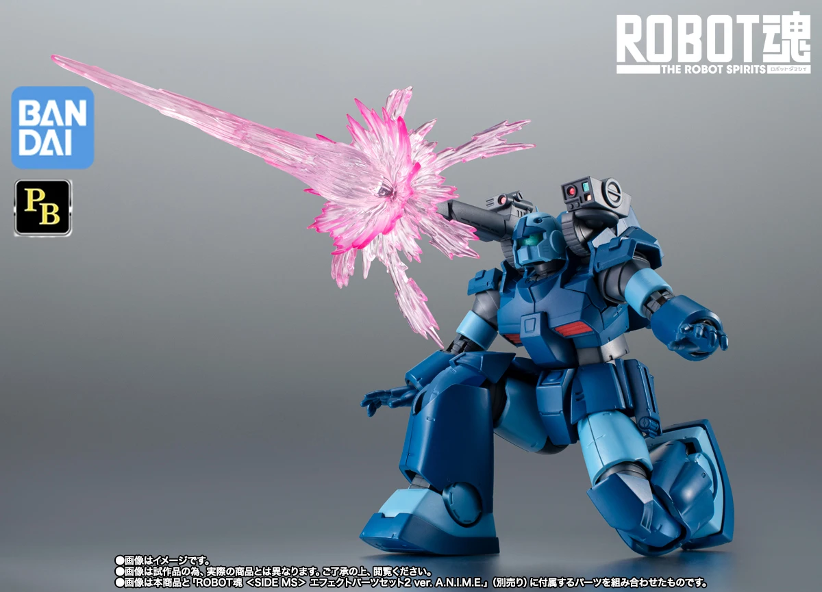 Bandai BP Limited Edition ROBOT RX-77-3 Gundam Cannon Heavy Armor-versie Drama Edition Jaburo-basispatroon