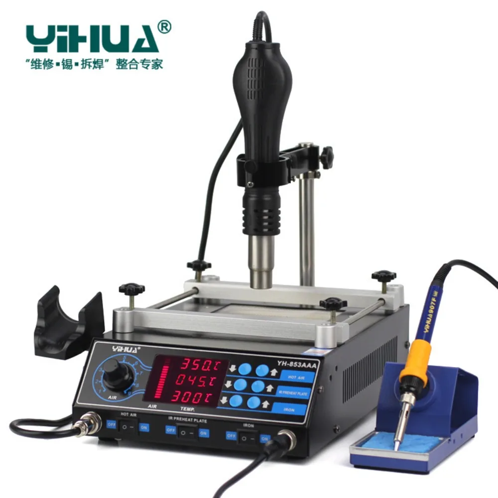 YIHUA 853AAA 1200W Preheating Station PCB Preheater Soldering Station BGA Rework Station Soldering Iron Heat Gun Welding