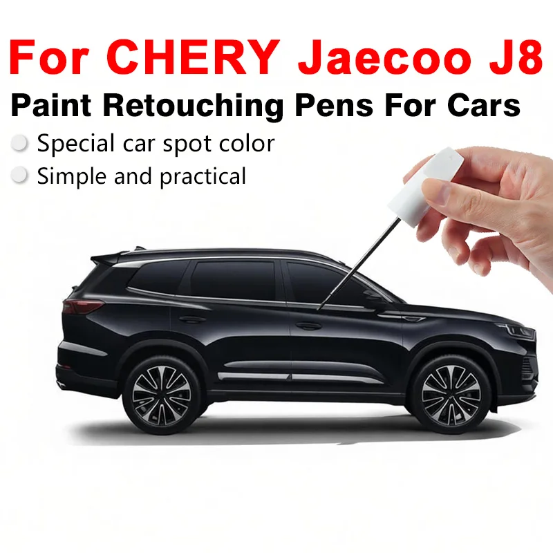 

For CHERY Jaecoo J8 Scratch Repair Pen Waterproof Fade Resistant Restores Paint Color Covers Small Scratches Easily
