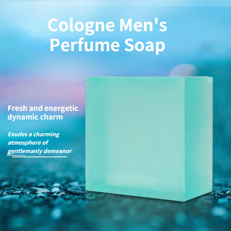 Handmade Men\'s Cologne Fragrance Soap Shaving Soap Refreshing Men Oil Control Soap for Man Acne Removal  Soap for Bath Face