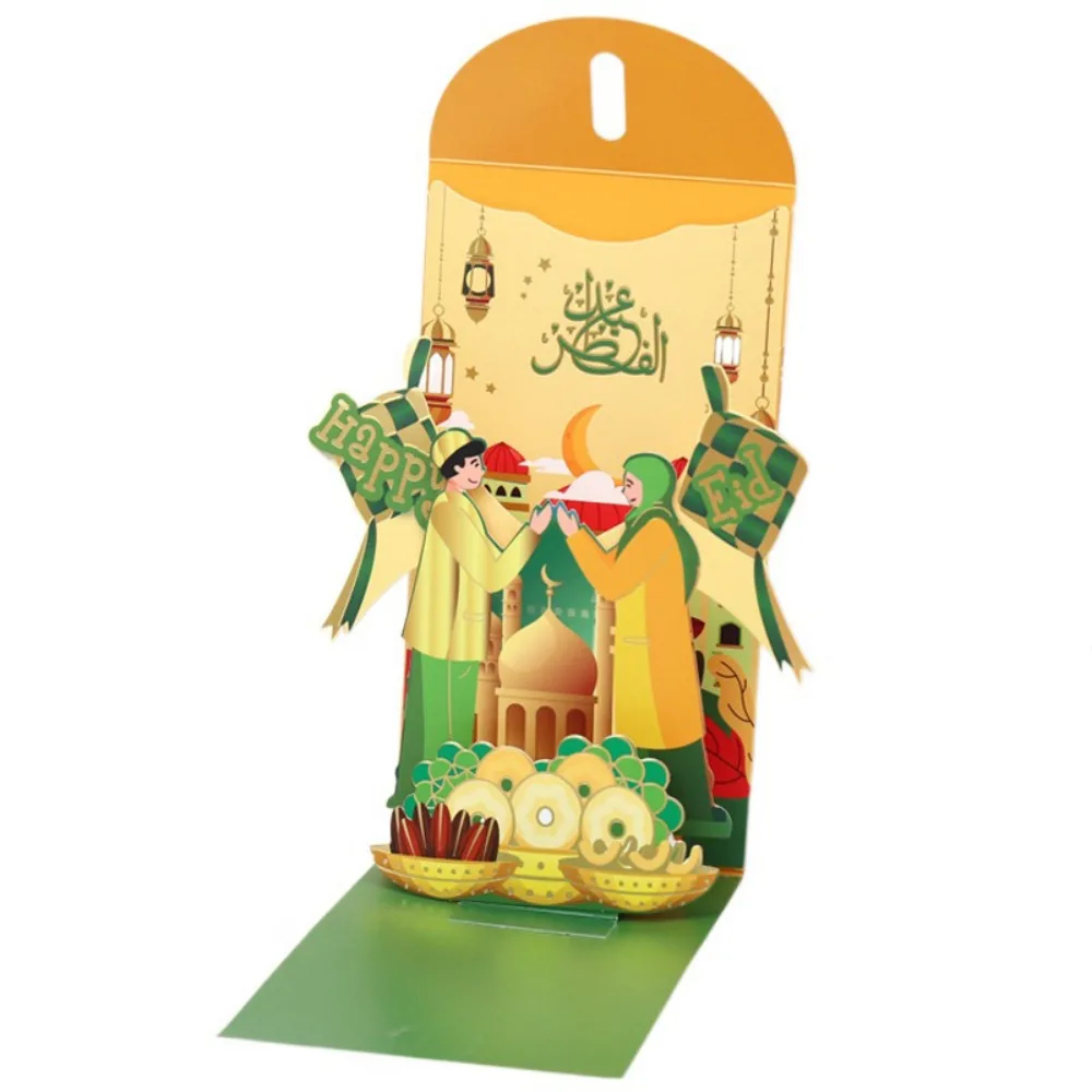 

Elegant Paper 3 D Redness Envelopes Traditional Distinctive New Year Red Envelopes Celebration Moon Castle Money Bag for Holiday