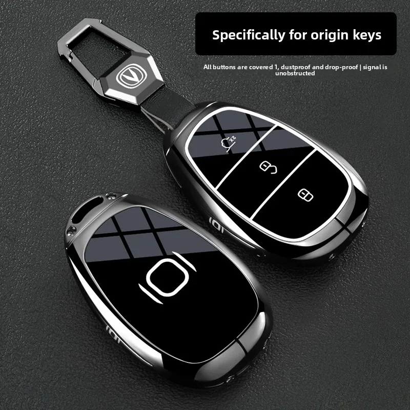 Suitable for Changan Qiyuan A07 key set 2025 new model Q07 car A05 special e07 metal A06 shell buckle package