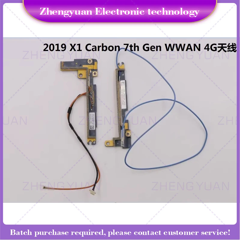 New For Thinkpad X1 Carbon 7th 8th 2019 2020 WWAN 4G Modular Antenna