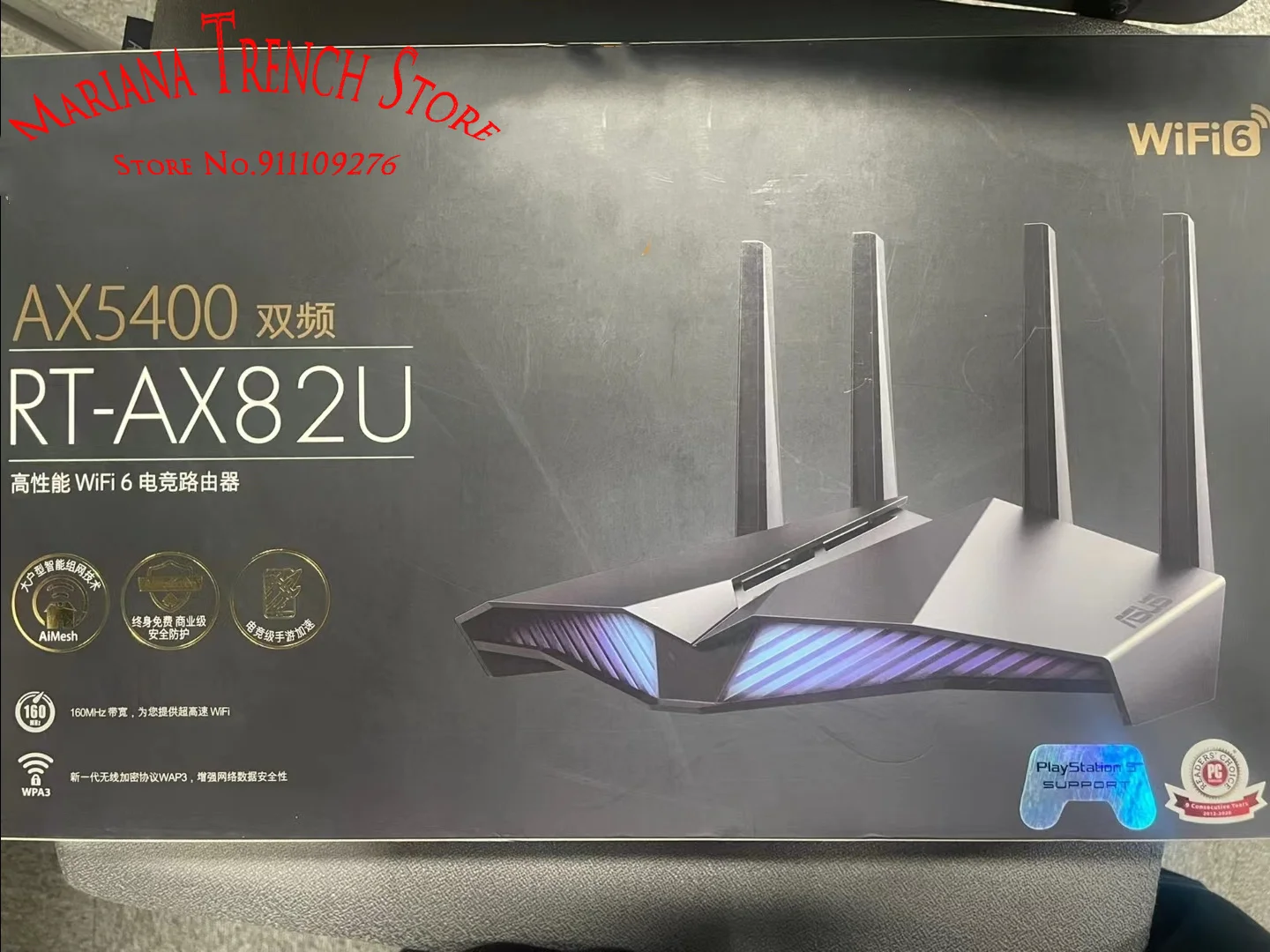 

RT-AX82U для ASUS AX5400 Dual Band WiFi 6 Gaming Router