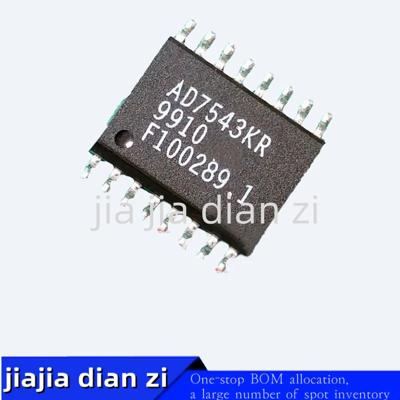 1pcs/lot  AD7543KR AD7543KRZ AD7543 SOP-16 digital-to-analog converter ic chips in stock