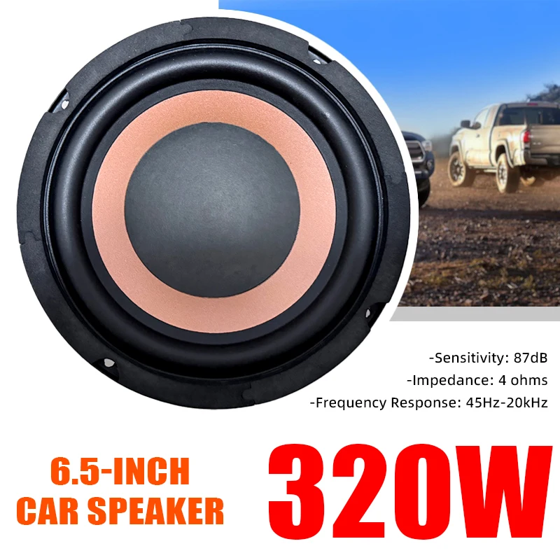 

Автомобильный сабвуфер 320 Вт, 6,5 дюймов, аудиодинамик для басов, компонентная стереосистема для модификации автомобиля и домашнего кинотеатра, улучшенная версия сабвуфера
