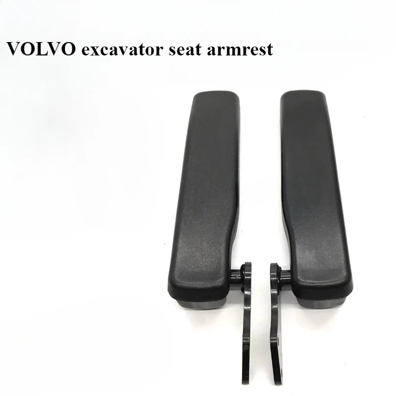 

Suitable for VVOLVO excavator seat armrest excavator accessories EC140 210B 240B 290B cab seat armrest