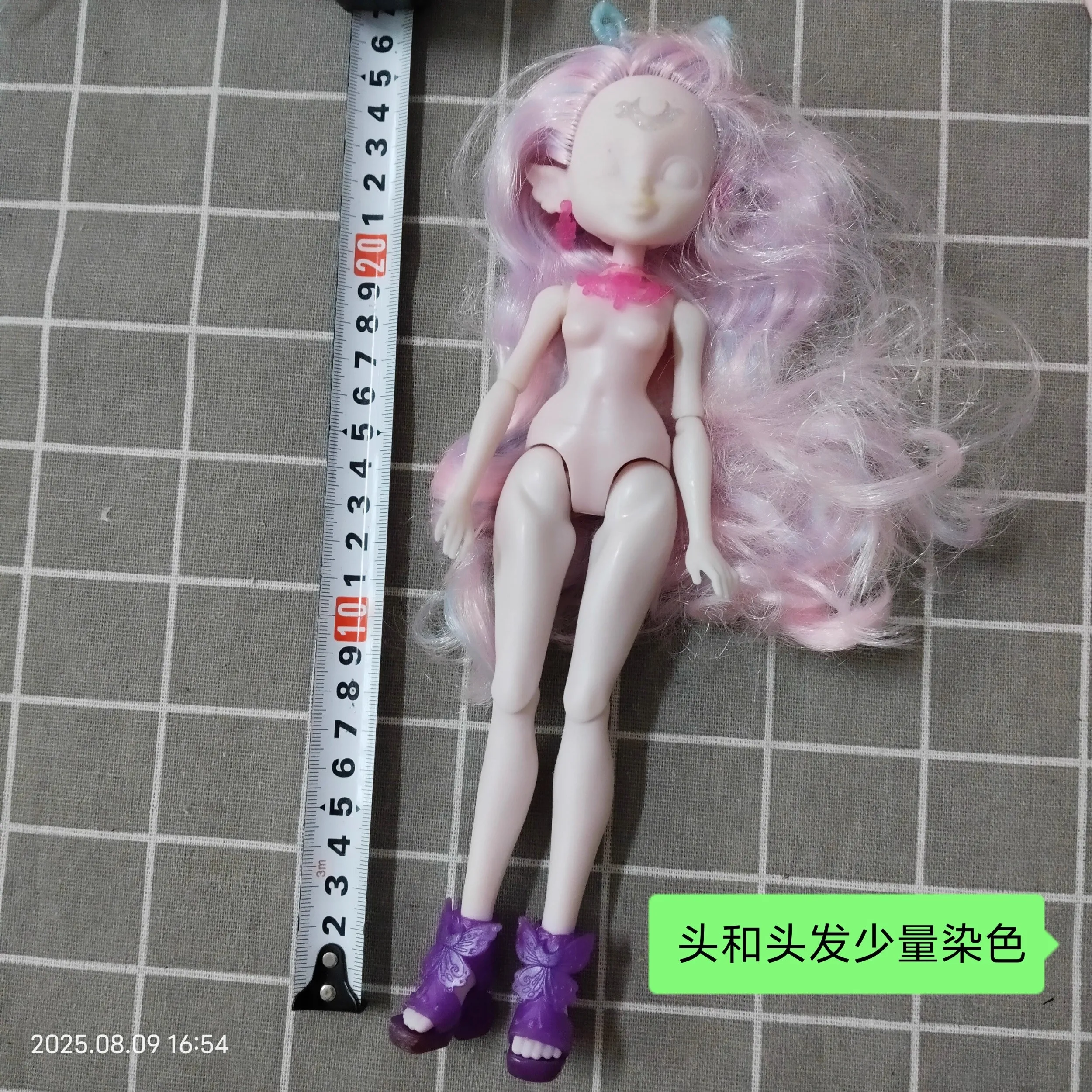 Regalo BJD del corpo della bambola di bellezza dei piccoli giocattoli originali di alta qualità di alta qualità per la ragazza huanlego dongcheng