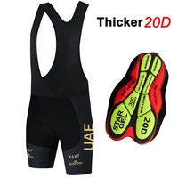 UAE-pantalones cortos de Ciclismo para hombre y mujer, Ropa deportiva de secado rápido con Gel 20D, novedad de 2025