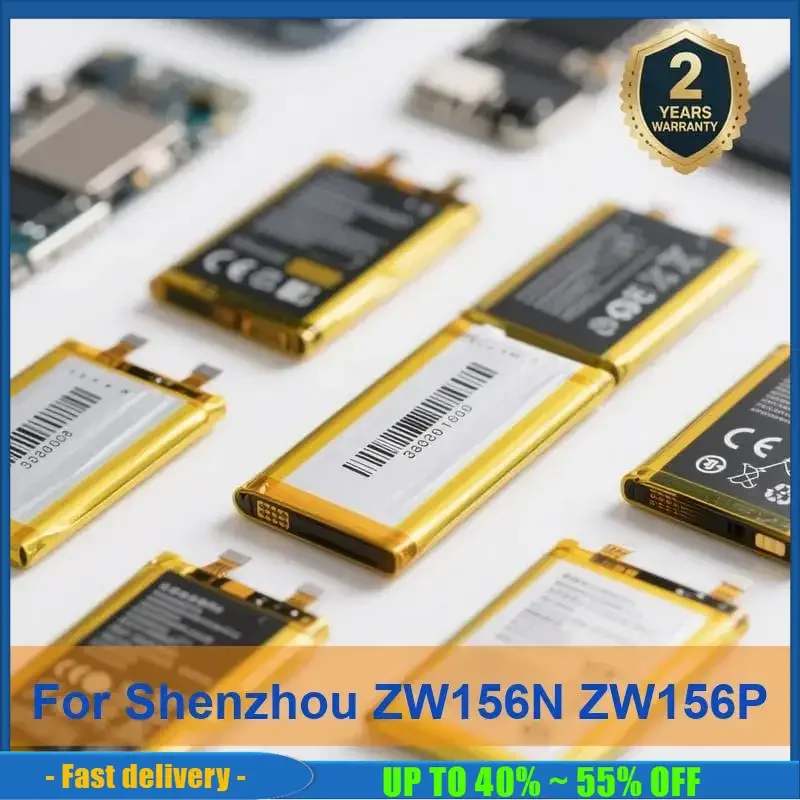 

Battery For Shenzhou ZW156N ZW156P