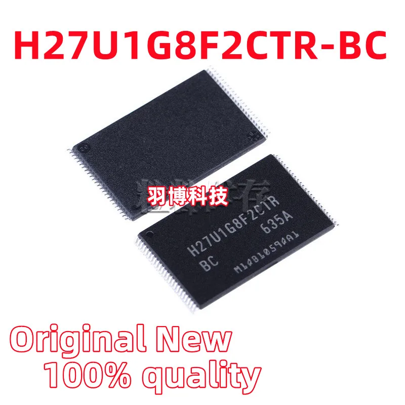 (5-20piece)100% New H27U1G8F2CTR-BC H27U1G8F2CTR BC tsop-48 Chipset