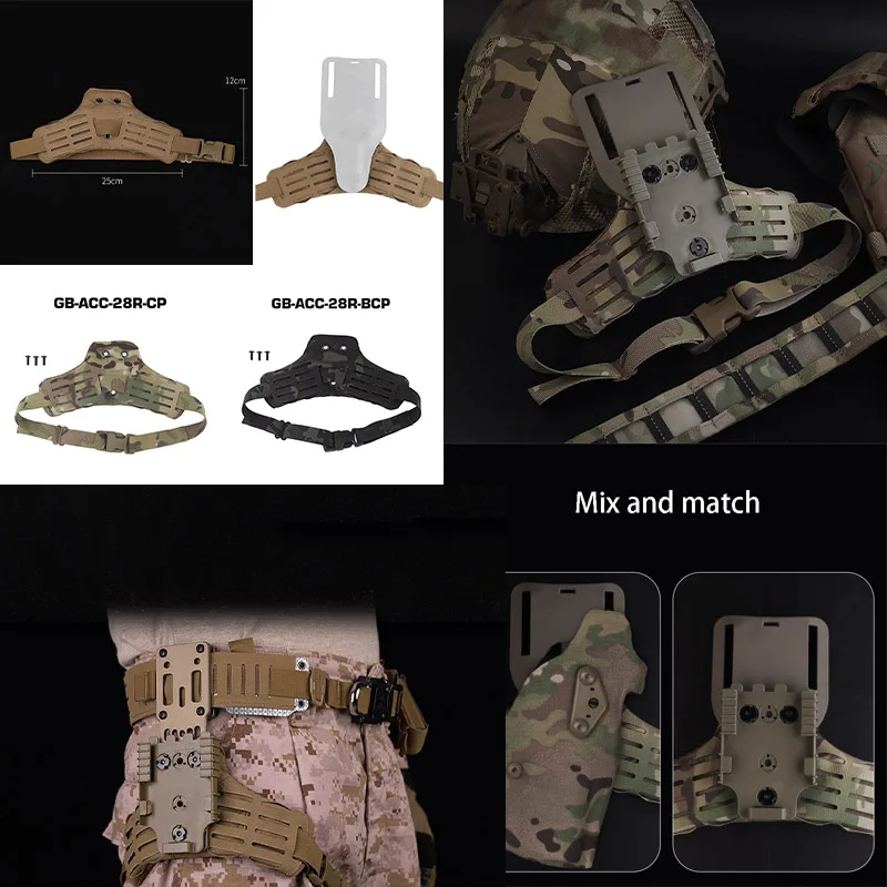 

Разноцветные тактические леггинсы, подушечки в стиле V2, аксессуары для нижней нажимной пластины ARC, охотничьи аксессуары, вешалки для ног