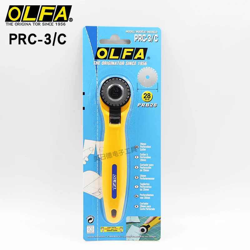 Spada giapponese Olfa PRC-3/C 28mm lama a rullo artistico Dashed RPC Coupon pratico coltello da taglio per tappetino di lino taglierina rotante