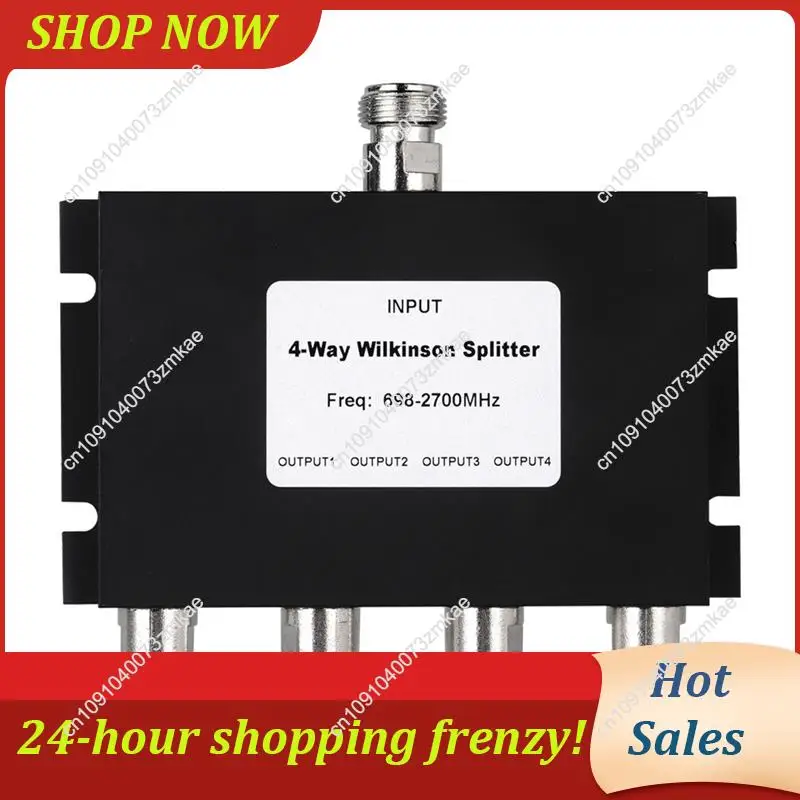 البيع اليومي الفاصل 4 طريقة Microstrip مقسم الطاقة 698-2700Mhz Gsm 4G Lte W-Cdma FDD هوائي مكرر إشارة المحمول