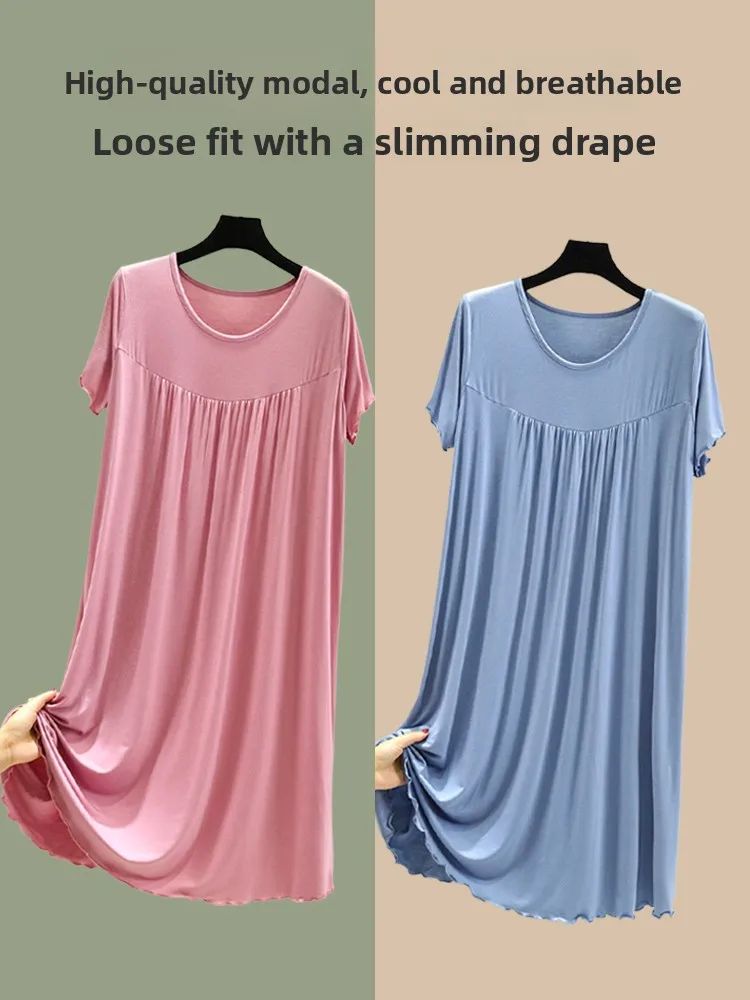 

Summer Short Sleeve Modal Dress Women's Mid-Length Home Dress plus Size Ice Silk Belly Covering Pregnant Women's Skirt