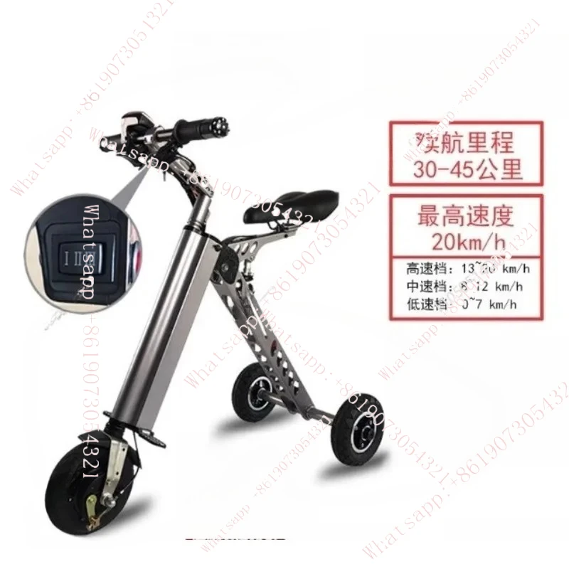 

Электрический велосипед для взрослых, интеллектуальный, из алюминиевого сплава, простой формы, миниатюрный, складной