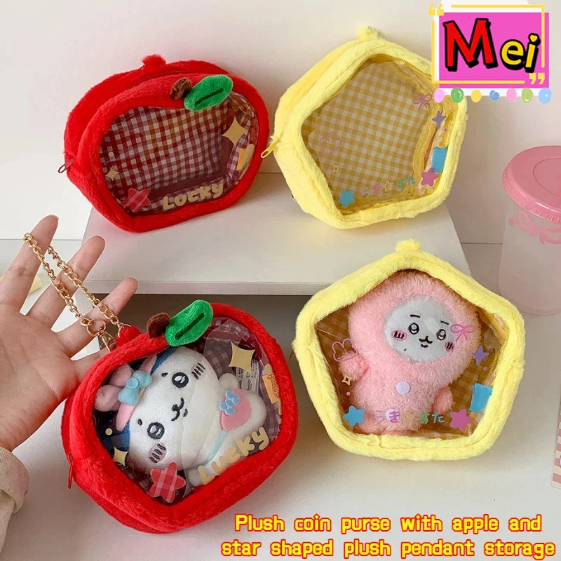 

Cute Little Eight Usachi Plush Wallet With Multi Functional Apple And Star Shaped Plush Pendant For Christmas And Birthday Gift