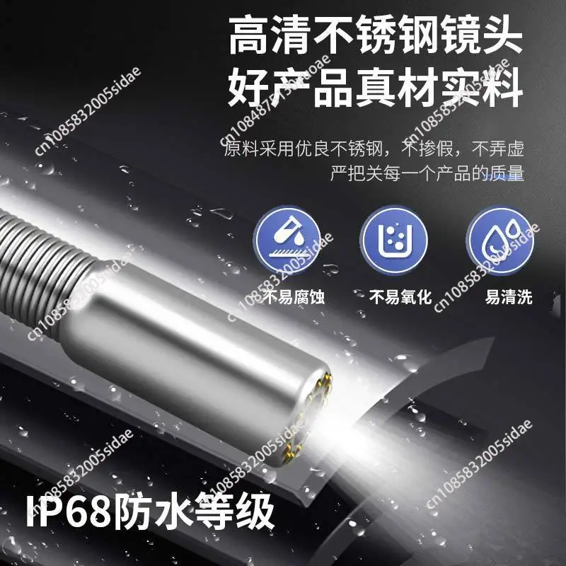 10.1 inch high definition industrial pipe endoscope sewer camera video detector waterproof detector