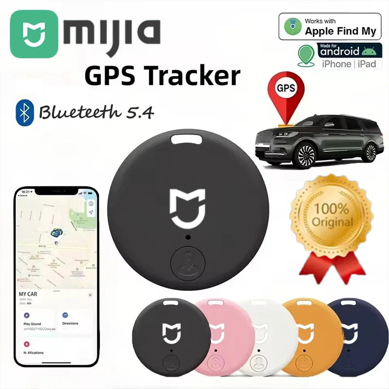

Mijia Mini GPS трекер Bluetooth 5.4 анти-потерянное GPS мини-устройство домашнее животное детская сумка кошелек отслеживание для IOS Android Smart Finder локатор