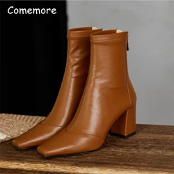 French Brown Show Slim Retro Short Boots  Autumn and Winter Mid Sleeve Square Head Slim Boots Thick Heel High Heel Elastic Boots