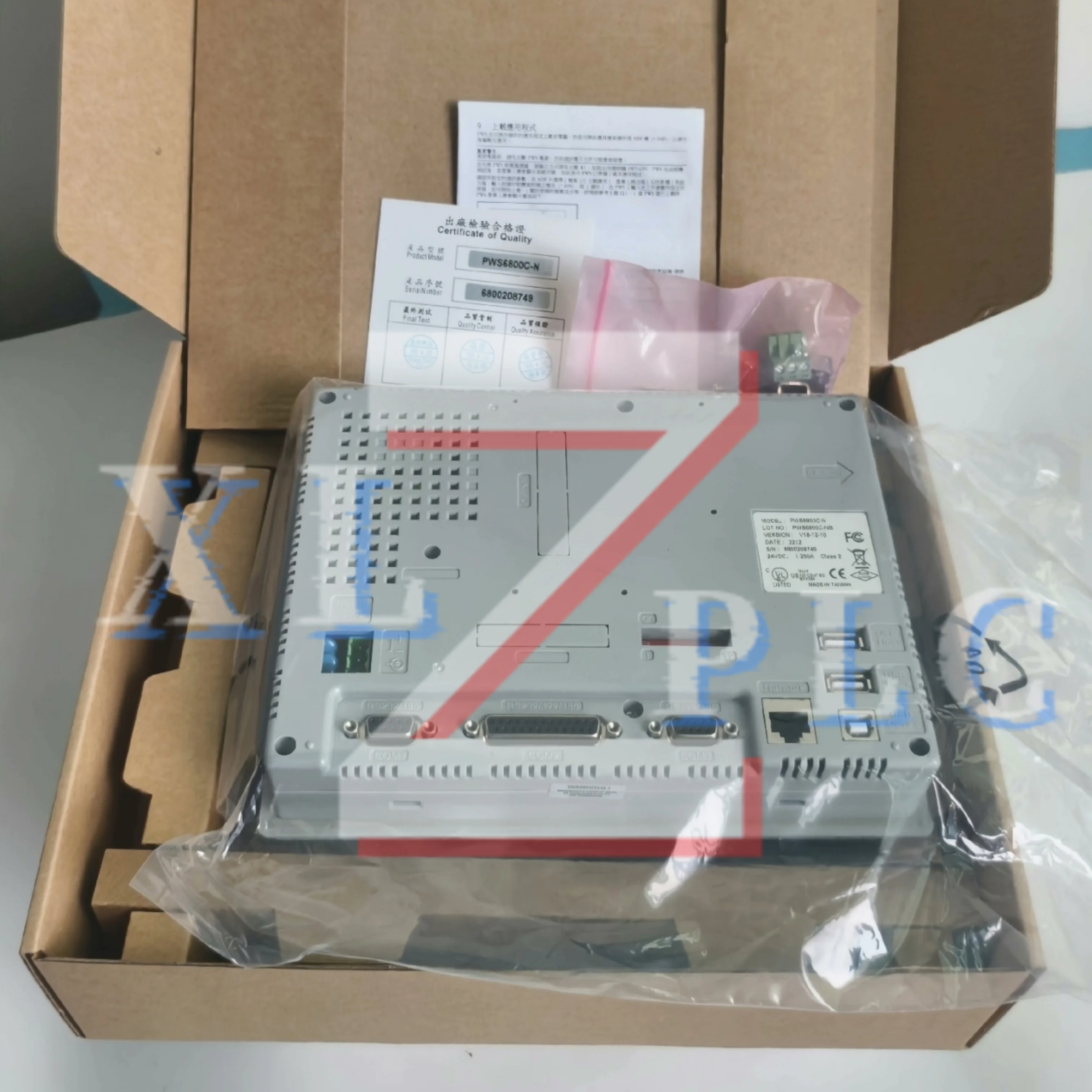 PWS6800C-N PWS6800C-P HMI لوحة اللمس الجديدة في المخزون