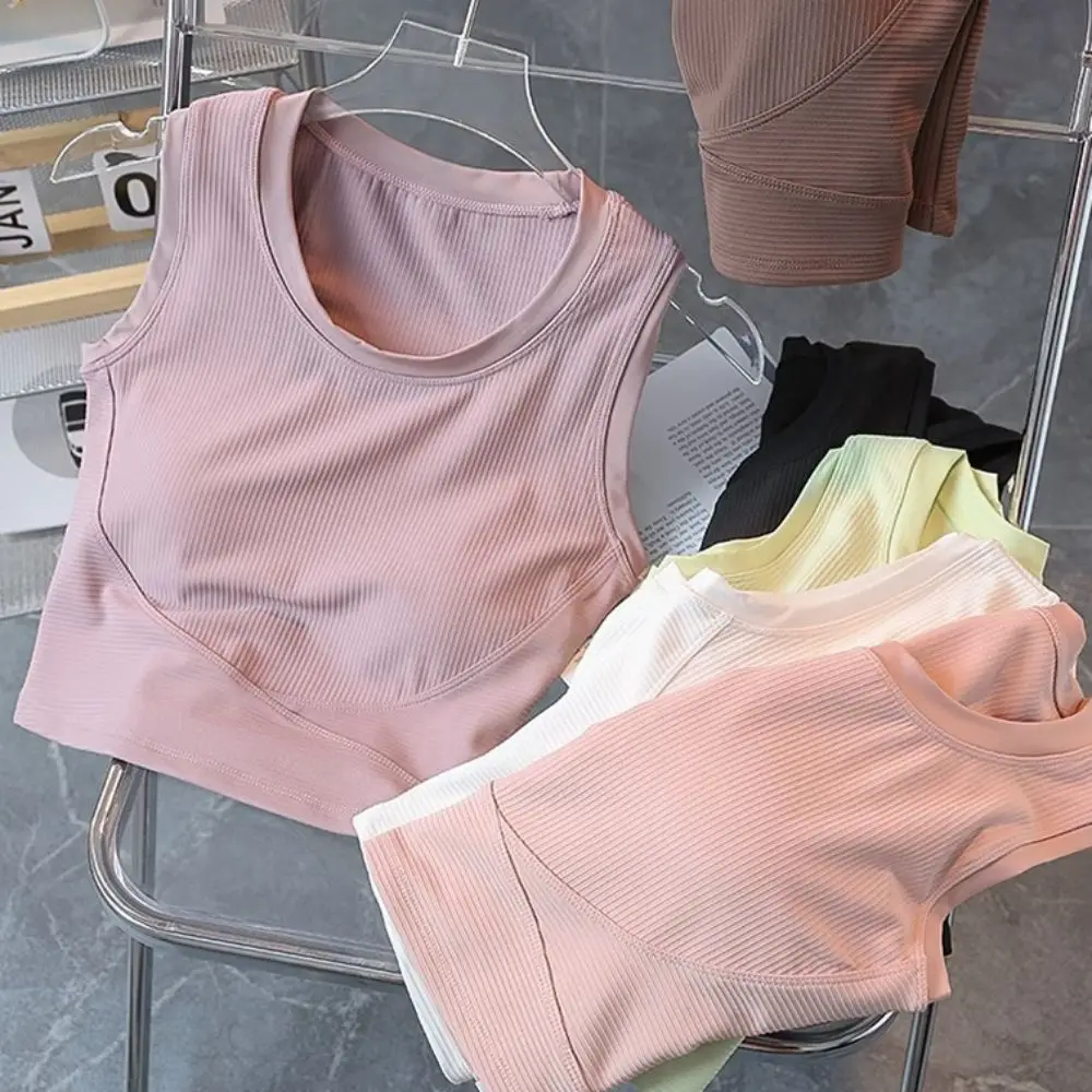 

No-Clip Design Sports Bra Tank Top Quick Dry Fabric Vest Style Yoga Fitness Top Mixed Fabric Integrated Design Quick Dry Vest
