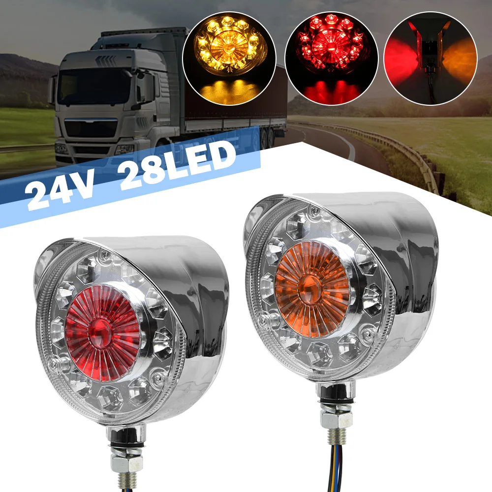 Car LED Turn Signal Lights for Truck RV Trailer Tractors Buses Boat 24V Red/Yellow Double face Stop Light Side Marker Lights 1Pc