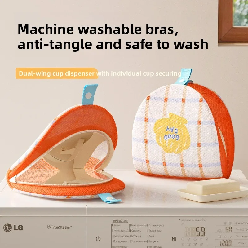 

Anti-Deformation Mesh Laundry Bags: Underwear Wash Bag, Bra Wash Bag & Underwear Roller Pocket for Washing Machine