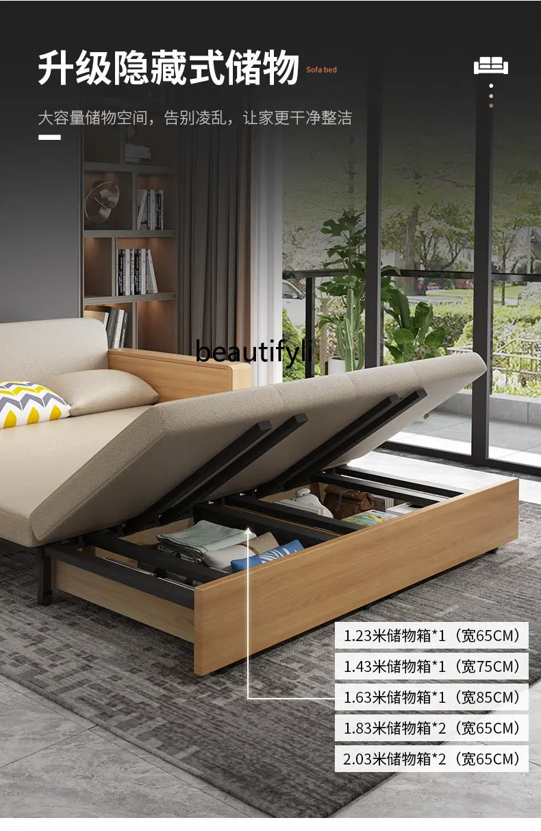 Solid Wood Sofa Bed Faux Leather Nordic Simple Living Room Multifunctional Foldable Retractable Single Double