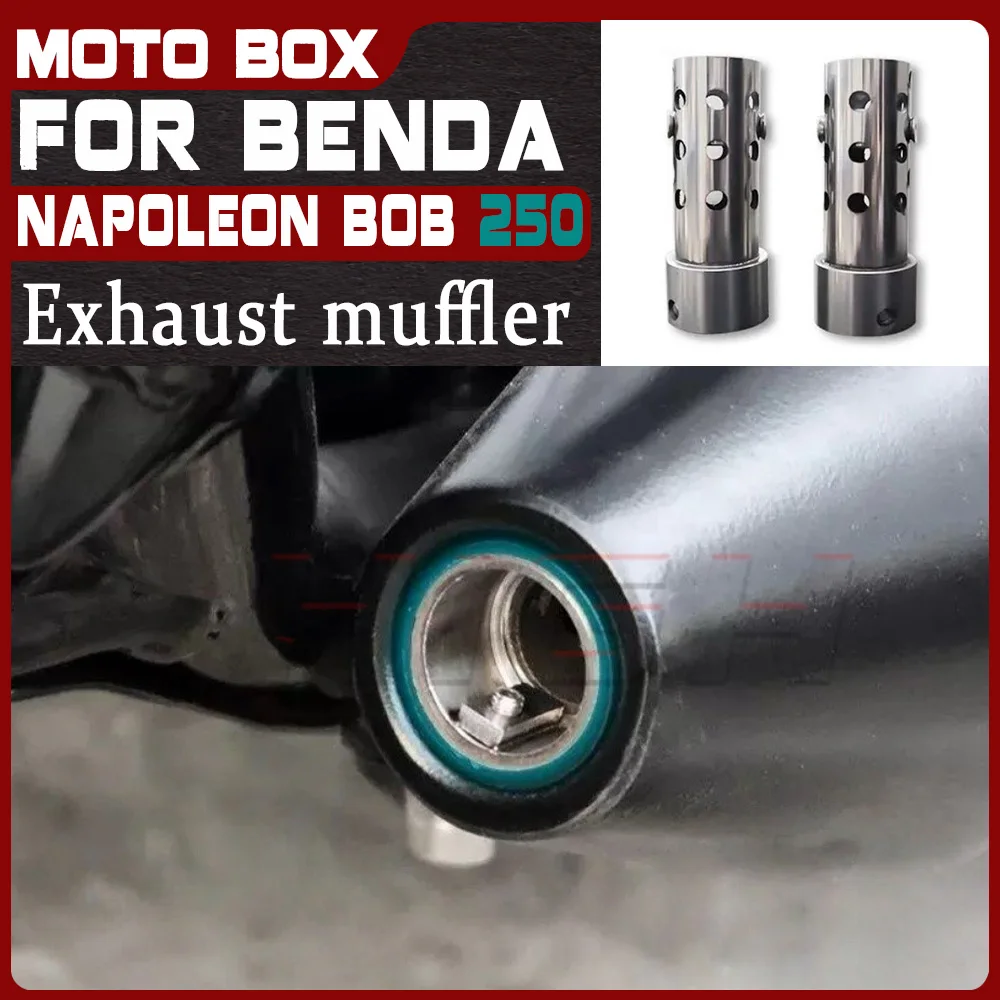 

Модифицированный глушитель выхлопной системы для BENDA NAPOLEON BOB 250