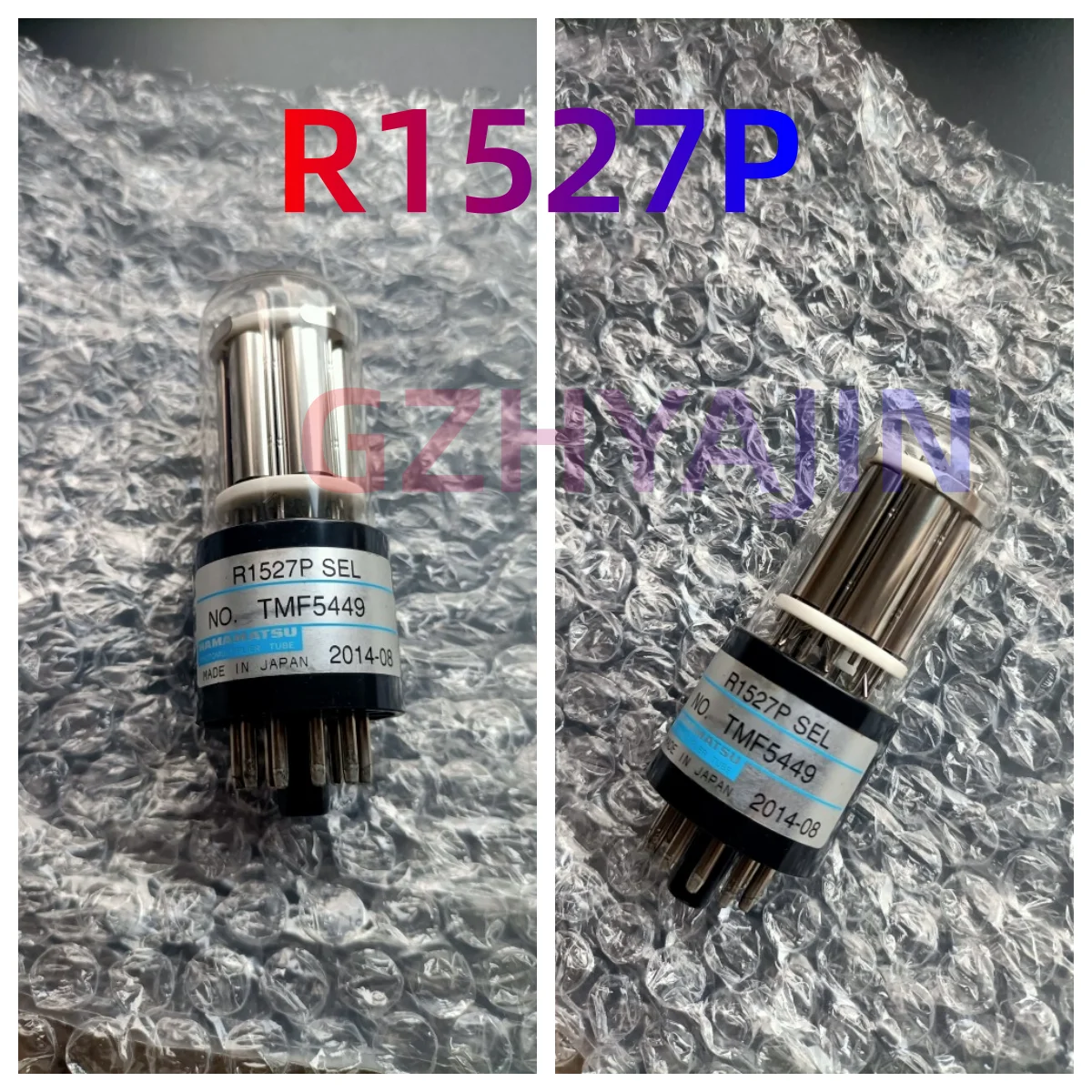 Binsong R1527P side window Photomultiplier tube brand new high-quality electronic tube