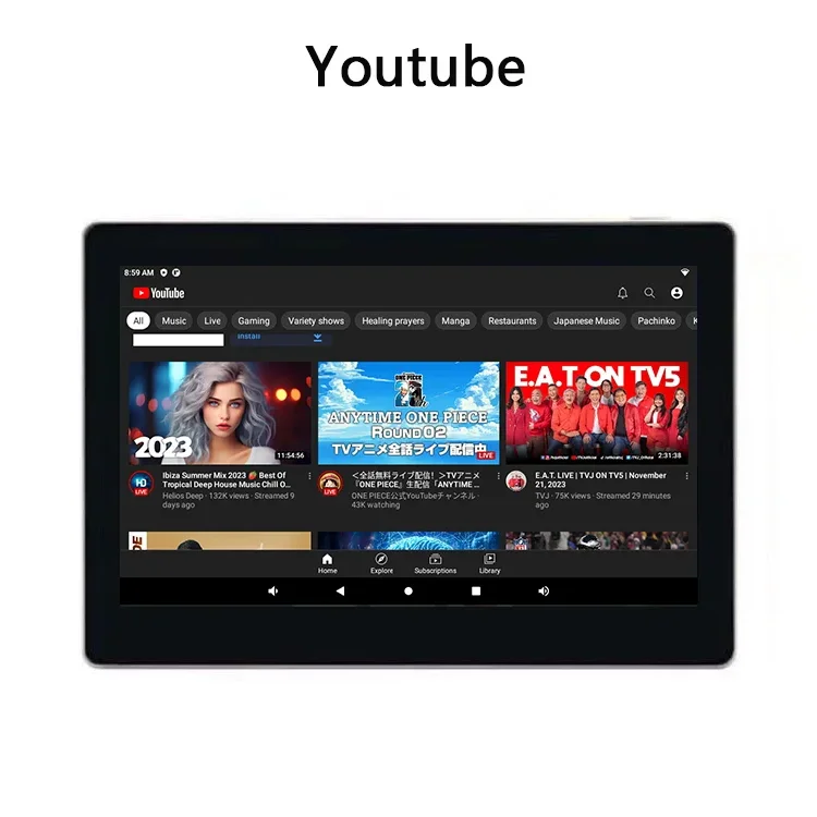 7 Inch Wifi Android 11 Touchscreen Tf Kaart Mini Usb Play Youtube Spotify Online Video Muur Versterker Paneel Bluetooth