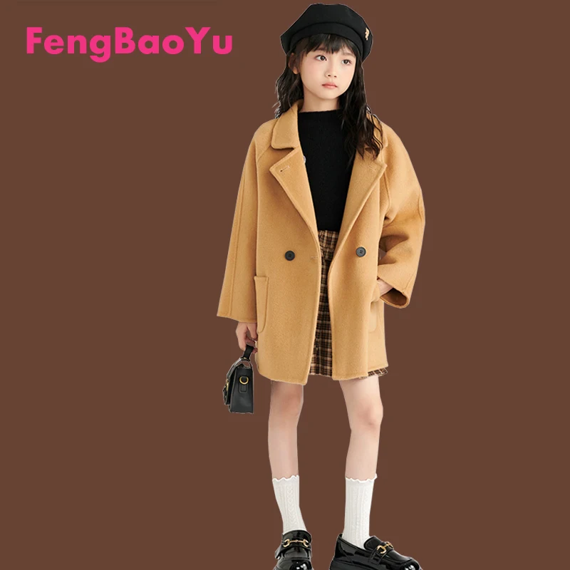 

Children's Double-sided Cashmere Coat Autumn and Winter Camel Wool Coat for Boys and Girls Fashion Temperament Comfortable Warm