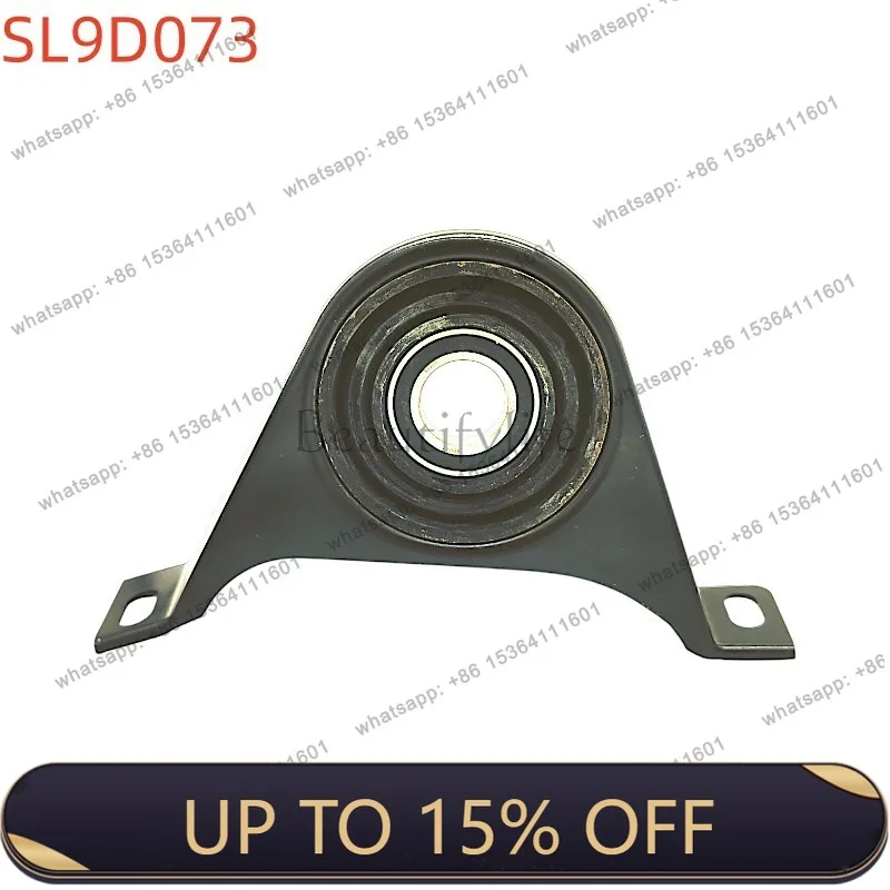 LJY Automobile Drive Shaft Middle Suspension Bridge Bearing 5164101681/84656507 Applicable