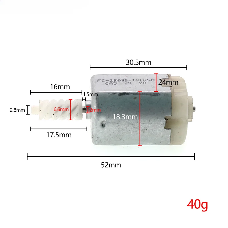 FC-280SD-18165D car central control door lock motor plastic worm gear DC 12V