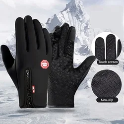 Heren Fietshandschoenen Winter Touchscreen Warm Vrouwen Fiets Gym Outdoor Rijden Motorfiets Waterdichte Thermische Antislip Handschoenen