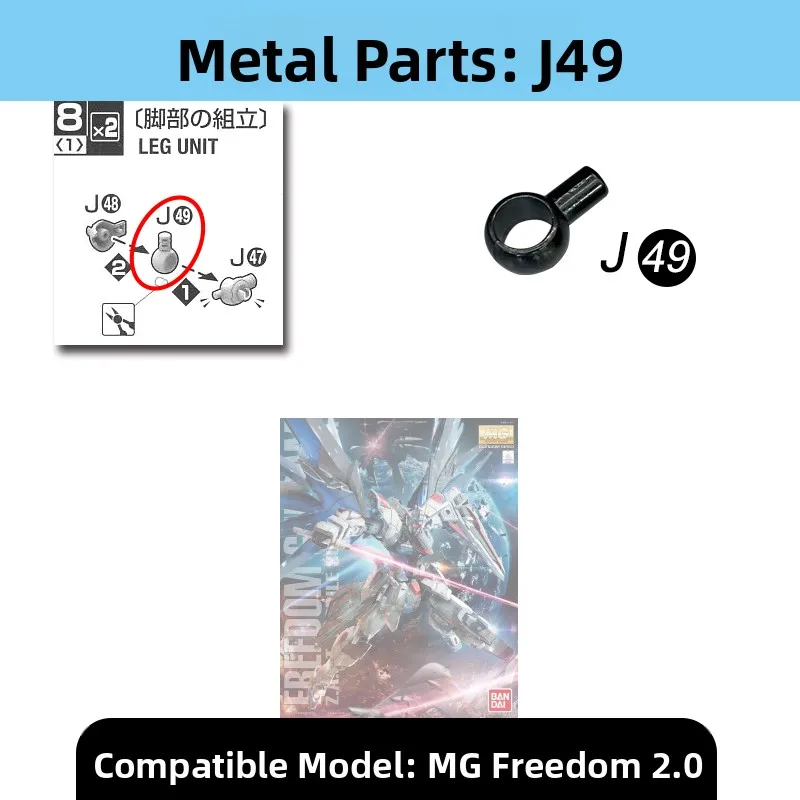 SHEAWA Metal Parts J4 - Pièces Métal Pour Gundam MG Freedom Ver2.0 Justice Providence
