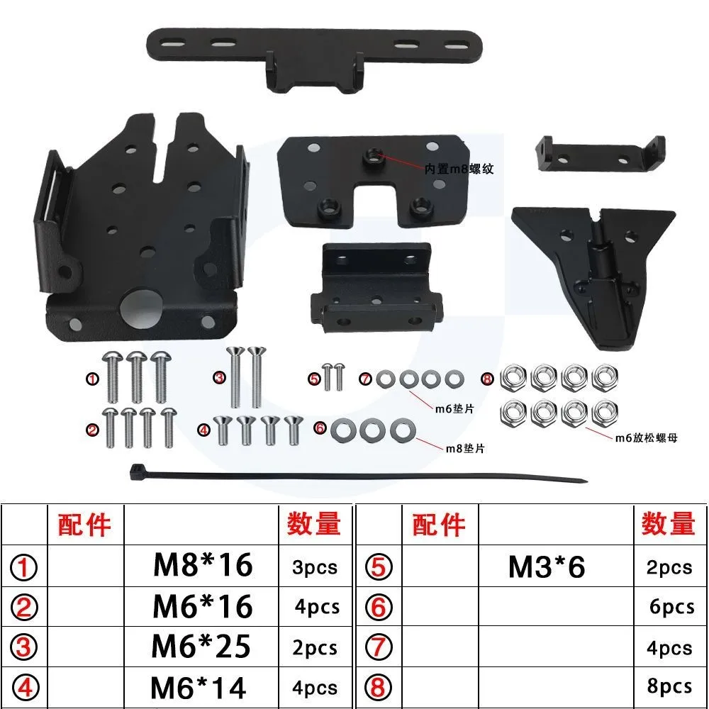 ل CFMOTO CF MOTO 675SR-R 675SR R SR 675 675NK 675SS 2024 2025 2026 الذيل الخلفي مرتب الحاجز مزيل عدة لوحة ترخيص قوس