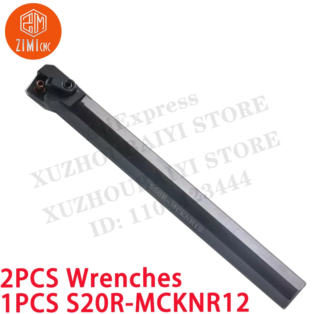 1PCS S20R-MCKNR12 haste de barra de mandrilar indexável circular mão direita ferramentas de torno de 75 graus inserções de carboneto ferramenta de corte mecânico CNC