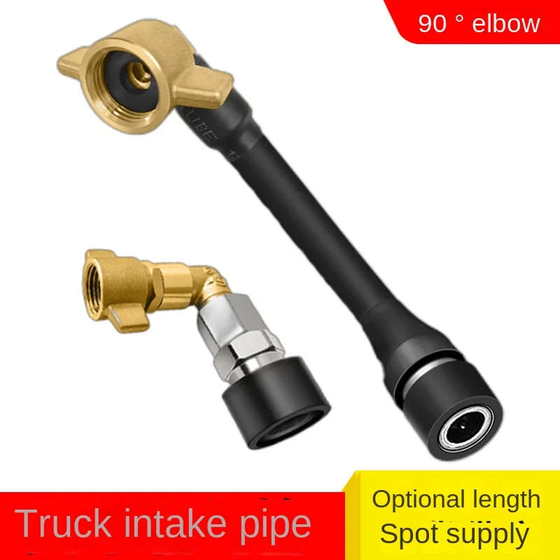 90 Degree Truck Air Intake Pipe  Storage Tank   Connector  Light Card   Valve Connect Gas Cylinder Set