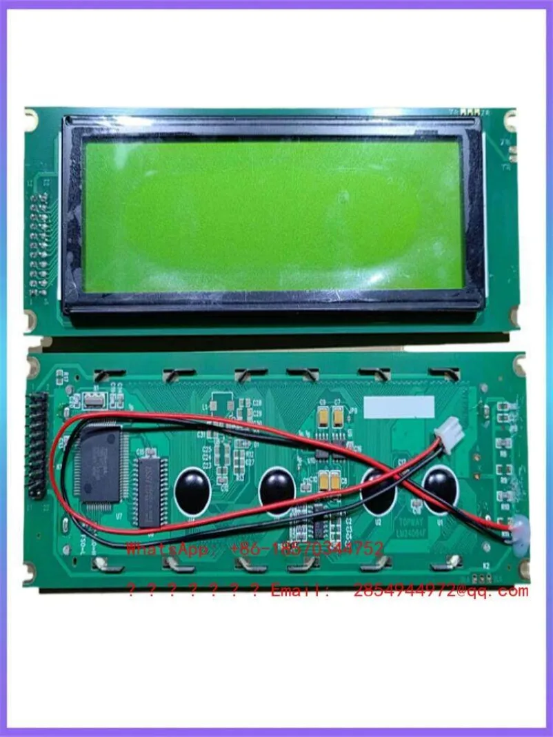 

Компьютерный дисплей для термопластавтоматов DMF5005N, CPC-1, CPC-2, CPC-2.2, CPC-3