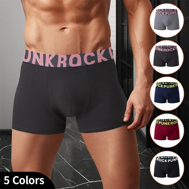 

Набор из 4/10 штук мужских повседневных спортивных пляжных шорт, удобное нижнее белье из чистого хлопка, универсальные боксеры больших размеров